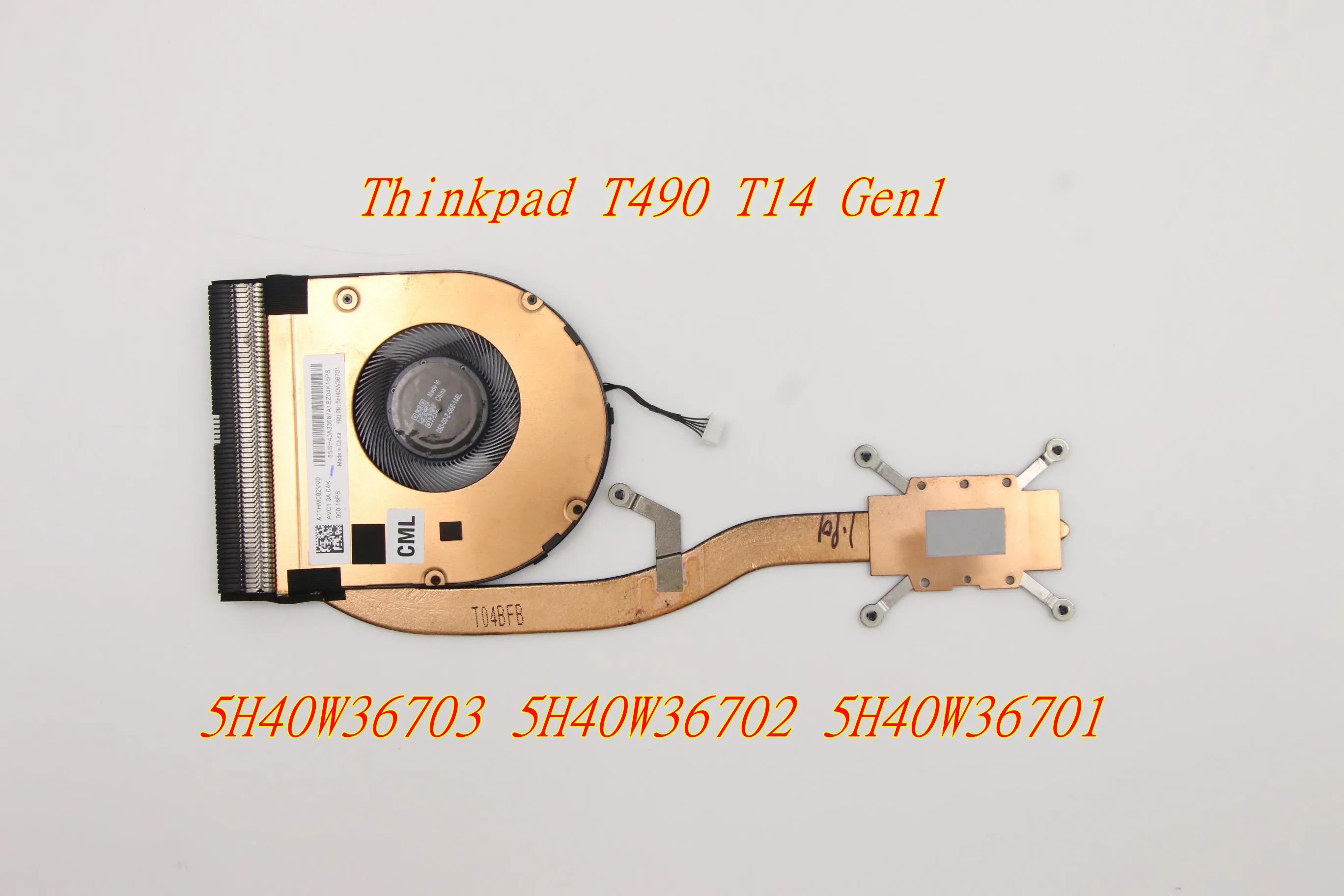 

New Original For Lenovo Thinkpad T490 T14 Gen1 integrated graphics CPU Heatsink With Fan FRU 5H40W36703 5H40W36702 5H40W36701