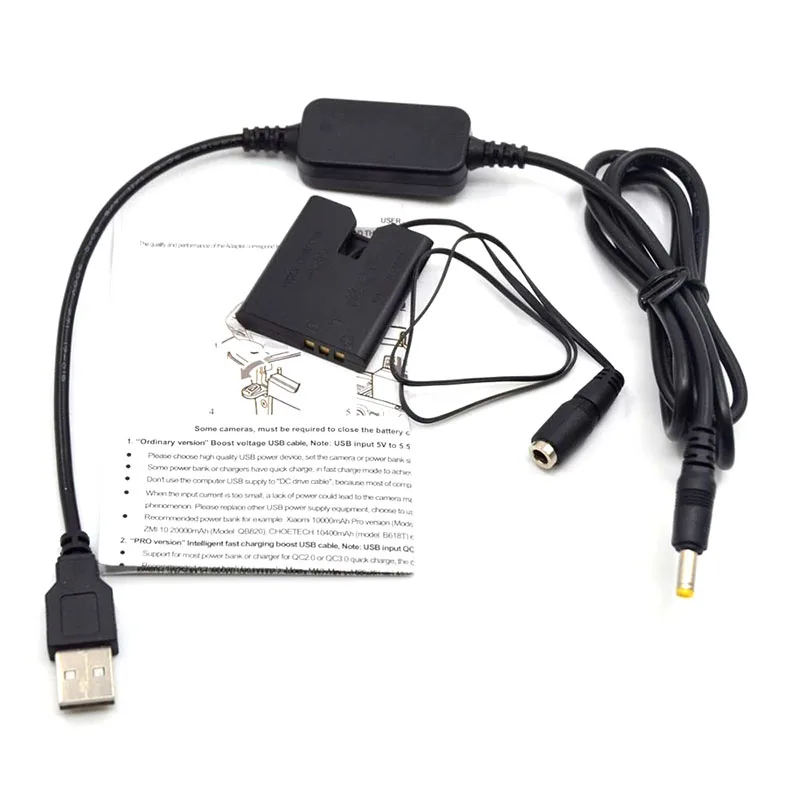 

USB-адаптер для кабеля + искусственная батарея для Pentax X70