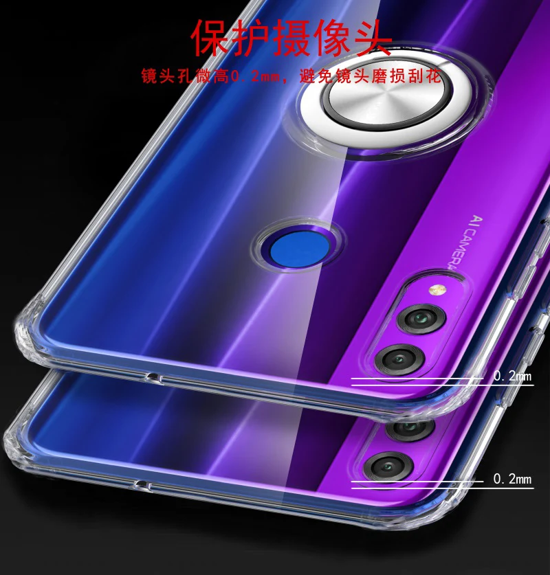 Для huawei Honor 8X чехол Honor8X бизнес с кольцом для пальцев магнетизм держатель прозрачный чехол для huawei Honor 8X чехол для телефона