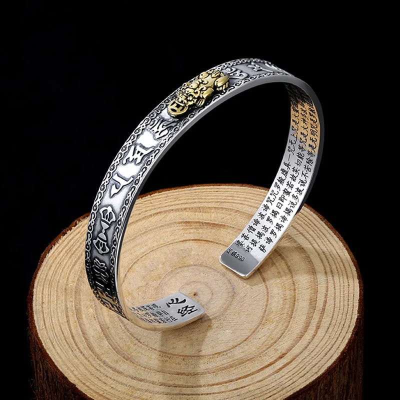 

Lucky Pixiu Six-character Words Bracelets Heart Spirit Opening Adjustable Good Luck Bracelets Bangle For Women Men Jewelry Gifts