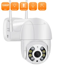 ANBIUX 1080P Speed Dome IP Camera Outdoor Wireless PTZ WiFi Camera Full Color Night Vision H.265 External Waterproof CCTV Camera