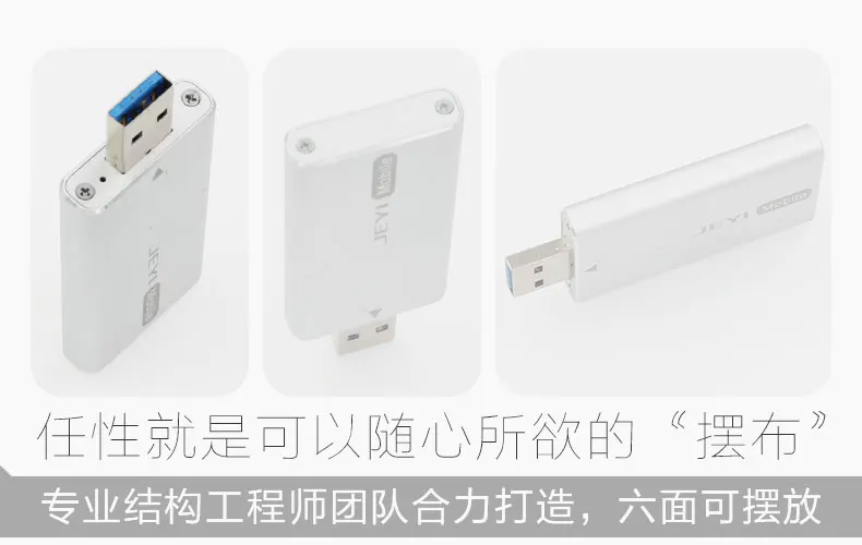 JEYI XN5 m.2 NGFF на USB3.0 алюминиевый корпус SATA3 корпус SSD, HDD Поддержка Накладка для 2230 2242 2260 2280 M.2 NGFF SSD SATA SSD