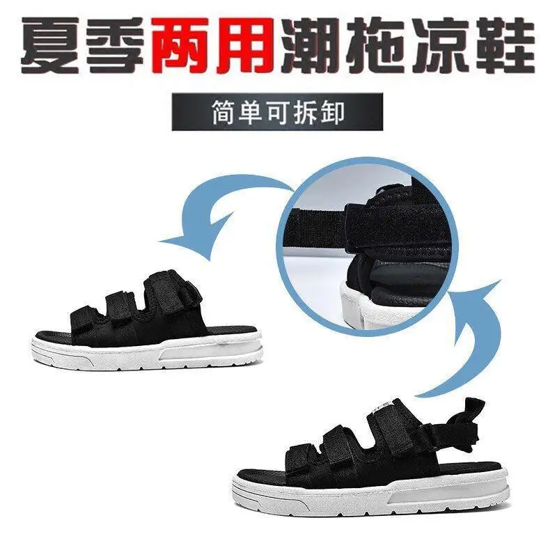 Сандалии на липучке для мужчин и женщин модные водонепроницаемые босоножки