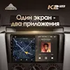 Изображение товара 3