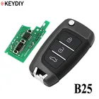 Оригинальный пульт дистанционного управления B25 для KD-X2 KD900 KD900 + URG200, 3-кнопочный ключ