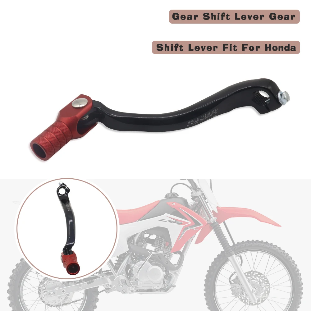 

Складной рычаг переключения передач для Honda CRF 250R CRF250R 2010-2017