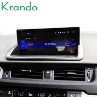 Krando Android 100 4G 64G 1025 Car Radio Audio For Lexus CT 2011-2017 GPS Navigation Player BT WIFI headunit Carplay