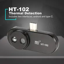 HT-102 Infrared Thermal Imager Mobile Phone Thermal Imaging Camera for Iphone Ipad iOS Android OTG Features Thermal Instrum