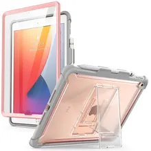 For iPad 10.2 Case (2021/2020/2019 Release) I-BLASON Ares Full-Body Kickstand with Built-in Screen Protector Pencil Holder Cover
