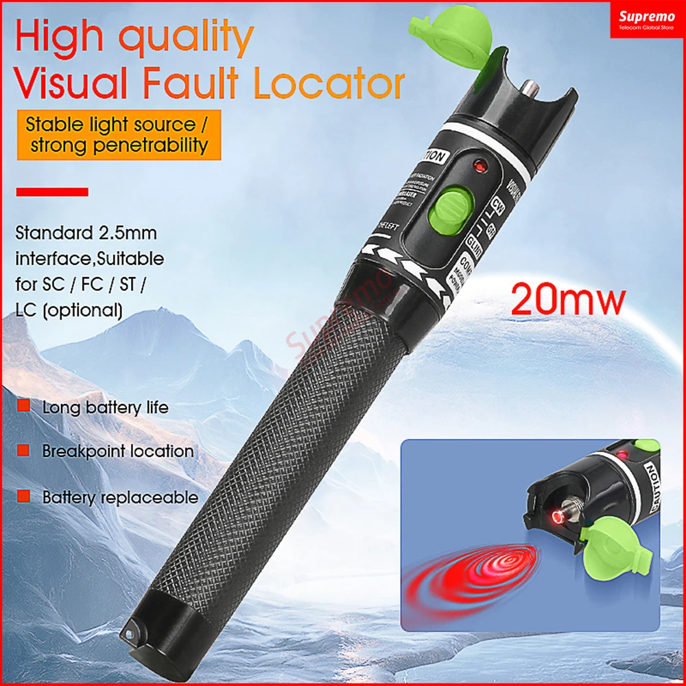 Визуальный дефектоскоп 20 МВт, красный лазер, VFL, дальность 2021 10-50 км, AUA H30/50 5 км ~ 10/20/30/50 мВт, новый дизайн Тестер Волоконно-Оптического Кабеля