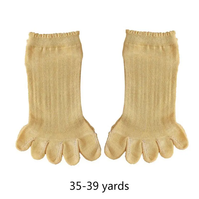 

Women's Socks & Hosiery