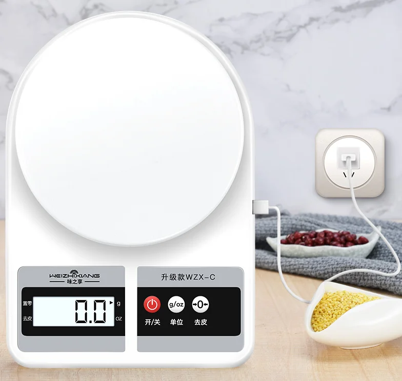 

USB charging Kitchen scale baking electronic scale household small gram weight weighing device accurately weighs food grams