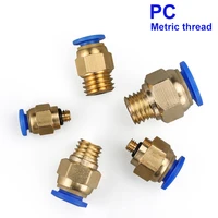 10 pcs pneumatic fitting 4 6 8 10 12mm hose tube male thread air pipe connector quick coupling pc46 m5pc8 m6m8m10m12m