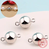 925 silver color fittings ball shape magnetic clasp converter 6mm 8mm making bracelet necklace jewelry decoration accessories