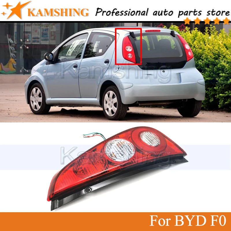 

Kamshing Rear Tail light lamp For BYD F0 Rear Brake Light Taillight Tail lamp head Lamp head light