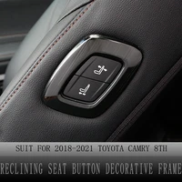 reclining seat switch cover for toyota camry 8th gen 2018 2019 20 reclining seat decorative frame trim car interior accessorie