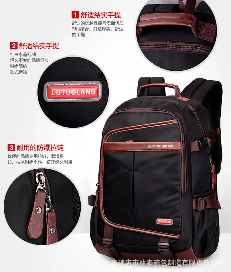 Chuwanglin Male laptop backpack vintage 18" travel backpacks fashion waterproof school backpacks men's bookbag mochila S82208