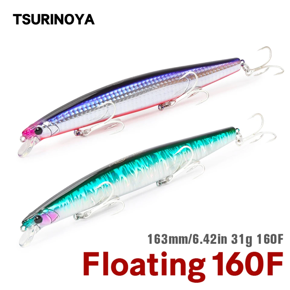 TSURINOYA Ultra-long 160F Casting 163mm 31g Floating Minnow Fishing Lure STINGER  Artificial Seabass Hard baits Sea Fishing Lure