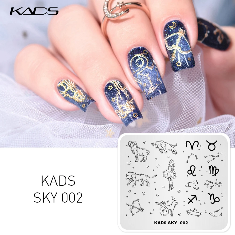 KADS Sky тема дизайн ногтей шаблон различные созвездие шаблон для печати ногтей штамповки пластины для DIY украшения ногтей