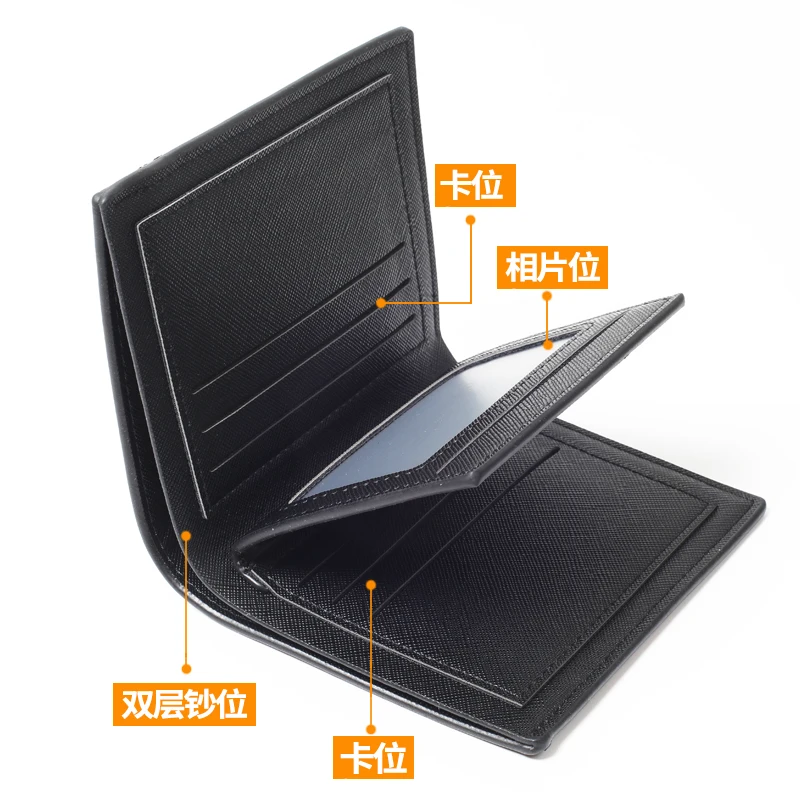 Аниме SK8 бесконечности Ланга снег реки для костюмированной вечеринки детские