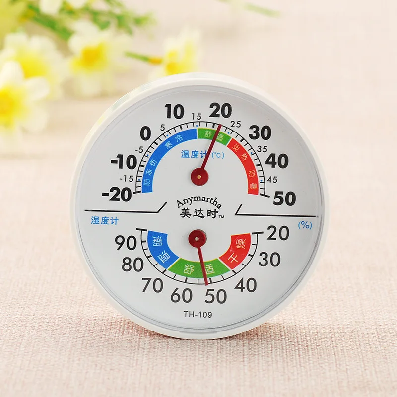 Настенные часы с ЖК-экраном водонепроницаемые цифровые для ванной комнаты