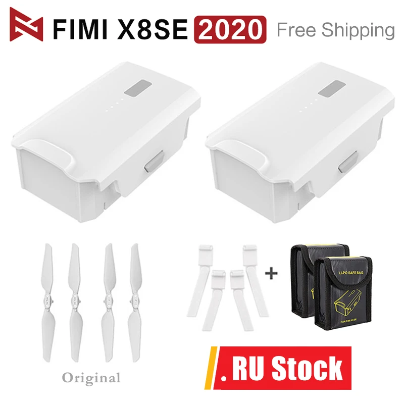 Оригинальный аккумулятор FIMI X8 SE 2020 запасные части для радиоуправляемого