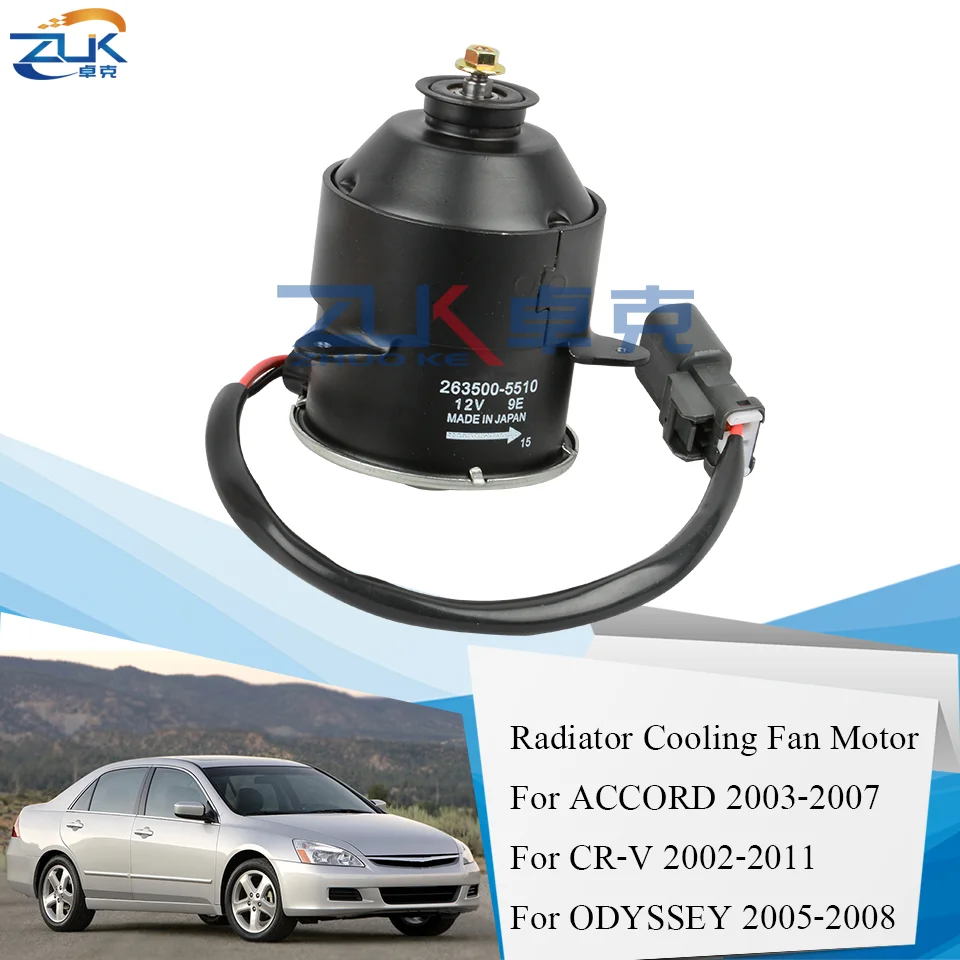 Радиатор охлаждения вентилятора двигателя для HONDA ACCORD 2003-2007 CM4/5 CR-V 2002-2011 RD/RE ODYSSEY 2005-2008 RB1 2.0L 2.4L 19030-RAA-A01