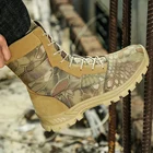 Новинка 2021, обувь, военные тактические мужские ботинки, кожаные ботинки спецназа для пустыни, боевые ботильоны, армейская мужская обувь, рабочие ботинки