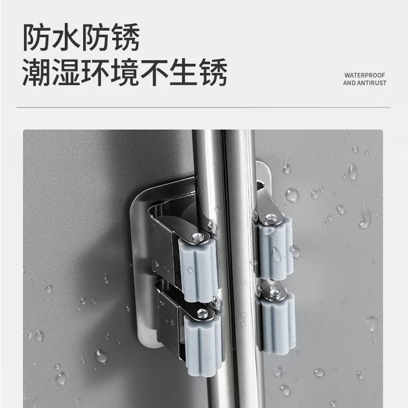 

Mop Rack 304 Stainless Steel-Free Punched Toilet Toilet Manufacturers Direct Selling Multi-functional Seemless with Hook Mop Cli