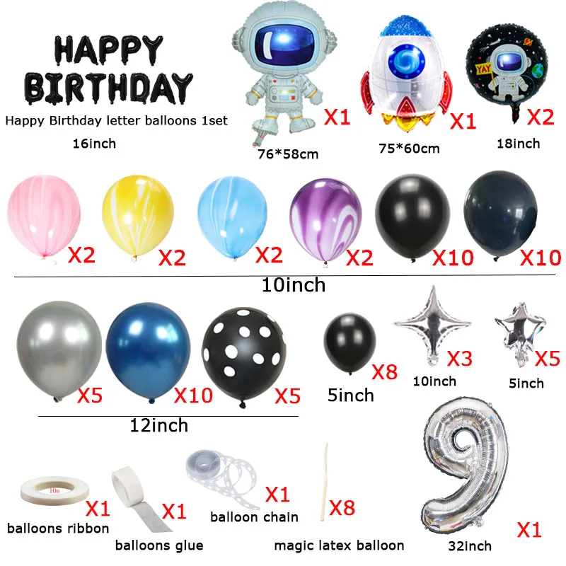 

Spaceman Rocket Foil Balloons Space Themed Air Balloon Sets Children's Birthday Party Decorations