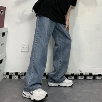 baggy jeans men women korean fashion washed straight wide leg denim pants couple retro streetwear loose all match trend trousers