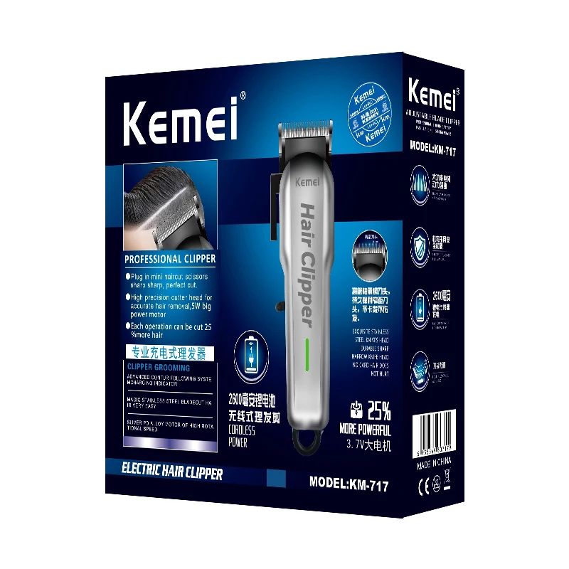 

professional rechargeable hair clipper electric hair trimmer for men cordless adjustable hair cutter barber haircut machine