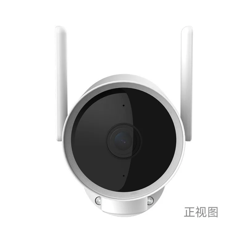 XIAOMI Mijia N1 1080P умная IP камера ИК ночная версия IP66 Водонепроницаемая 270 ° PTZ WiFi наружная камера безопасности Поддержка Mi Home APP