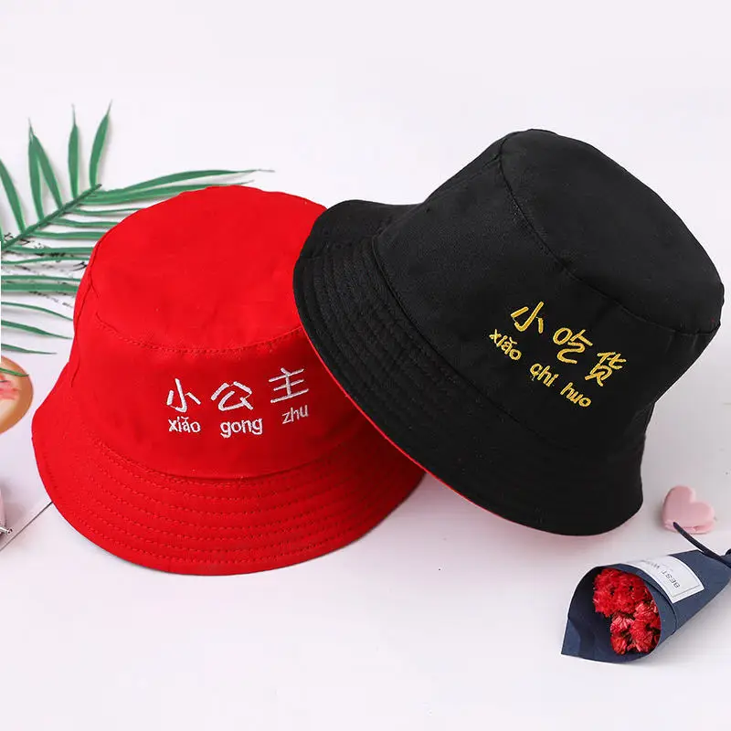 Новинка шапка Панама защита от солнца Шапки для мальчиков и Кепки девочек Gorro