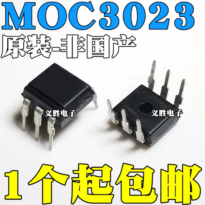 

10pcs/lot MOC3023 DIP6 In Stock