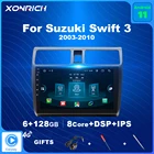 Автомобильный мультимедийный плеер 6 ГБ 128 ГБ Android 11 для Suzuki Swift 2003-2005 2006 2007 2008-2010 Радио Навигация RDS Carplay DSP