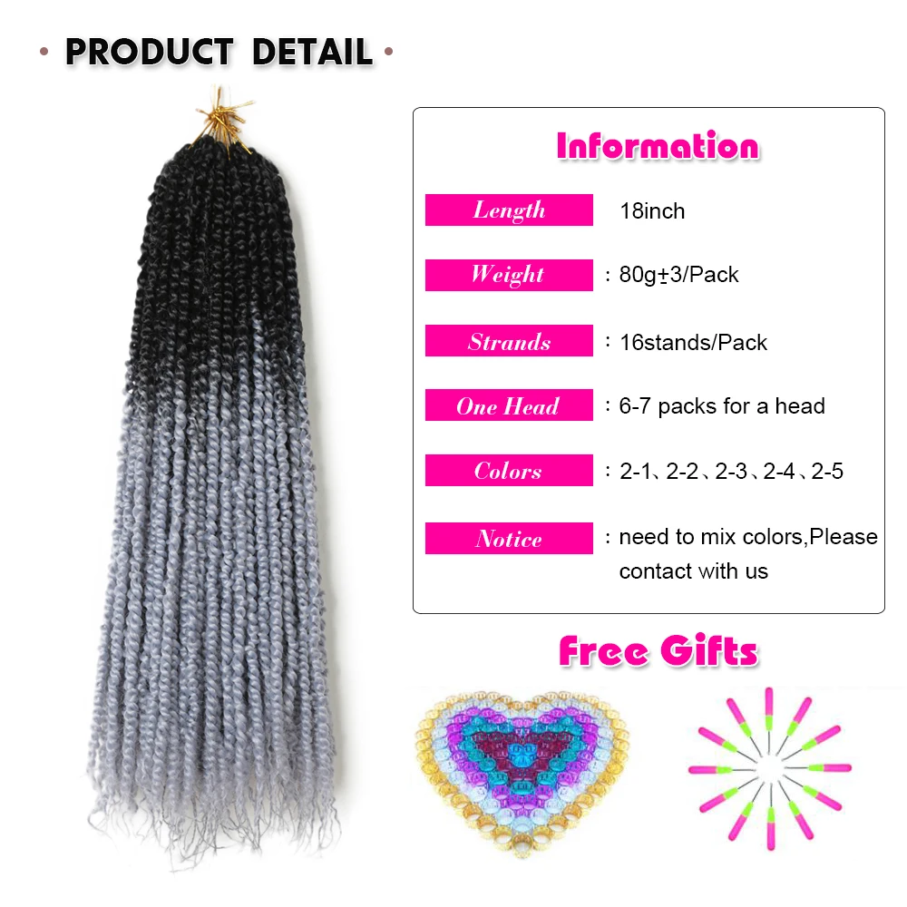 18 дюймовая волнистая богемная кудрявая вязаная коса Омбре синтетическая страсть