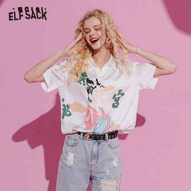 Женские повседневные Атласные Рубашки ELFSACK белые однобортные корейские женские