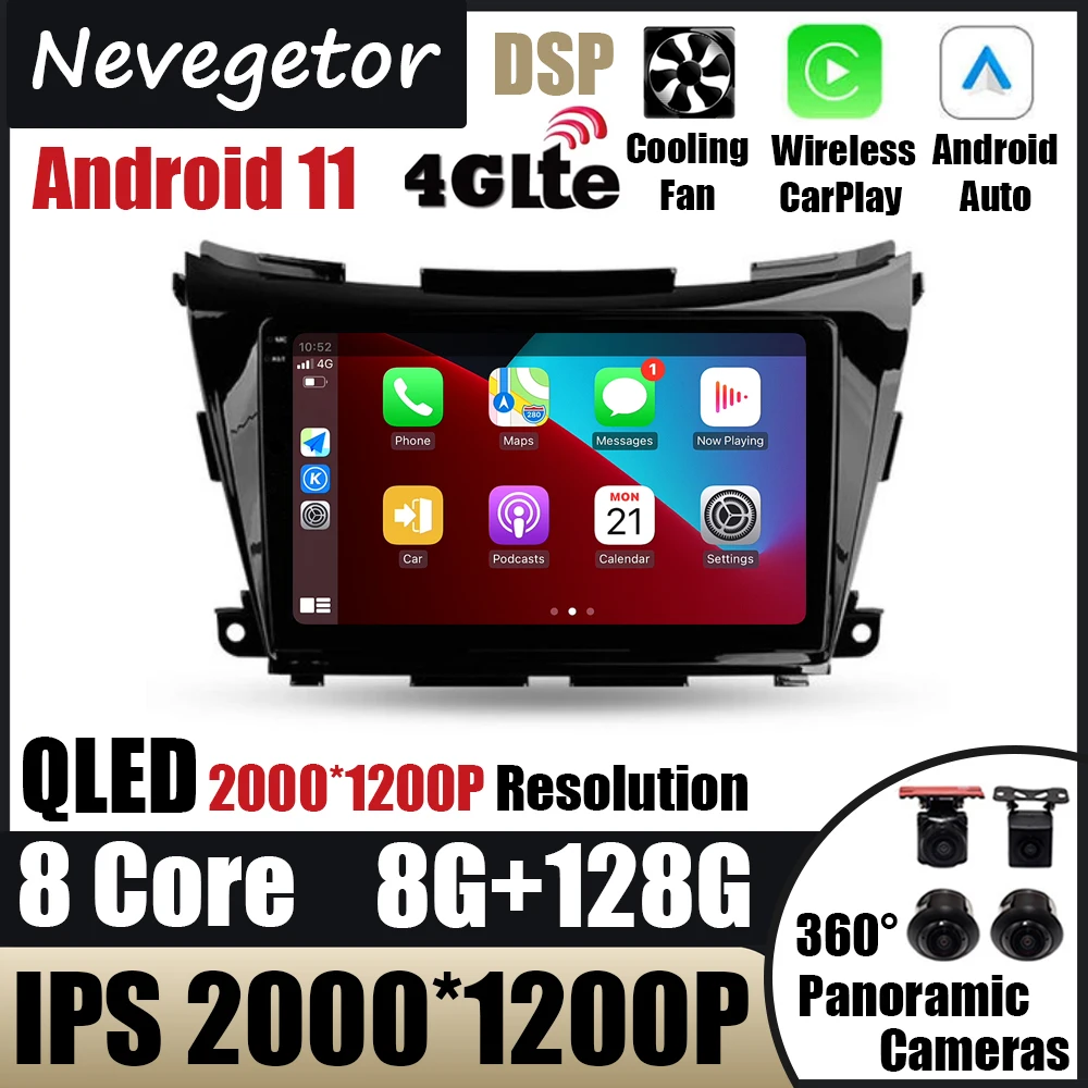 

Android 11 2din For Nissan Murano 3 Z52 2014 - 2020 Car Radio Multimedia Video Player Navigation Stereo GPS 2 Din DVD