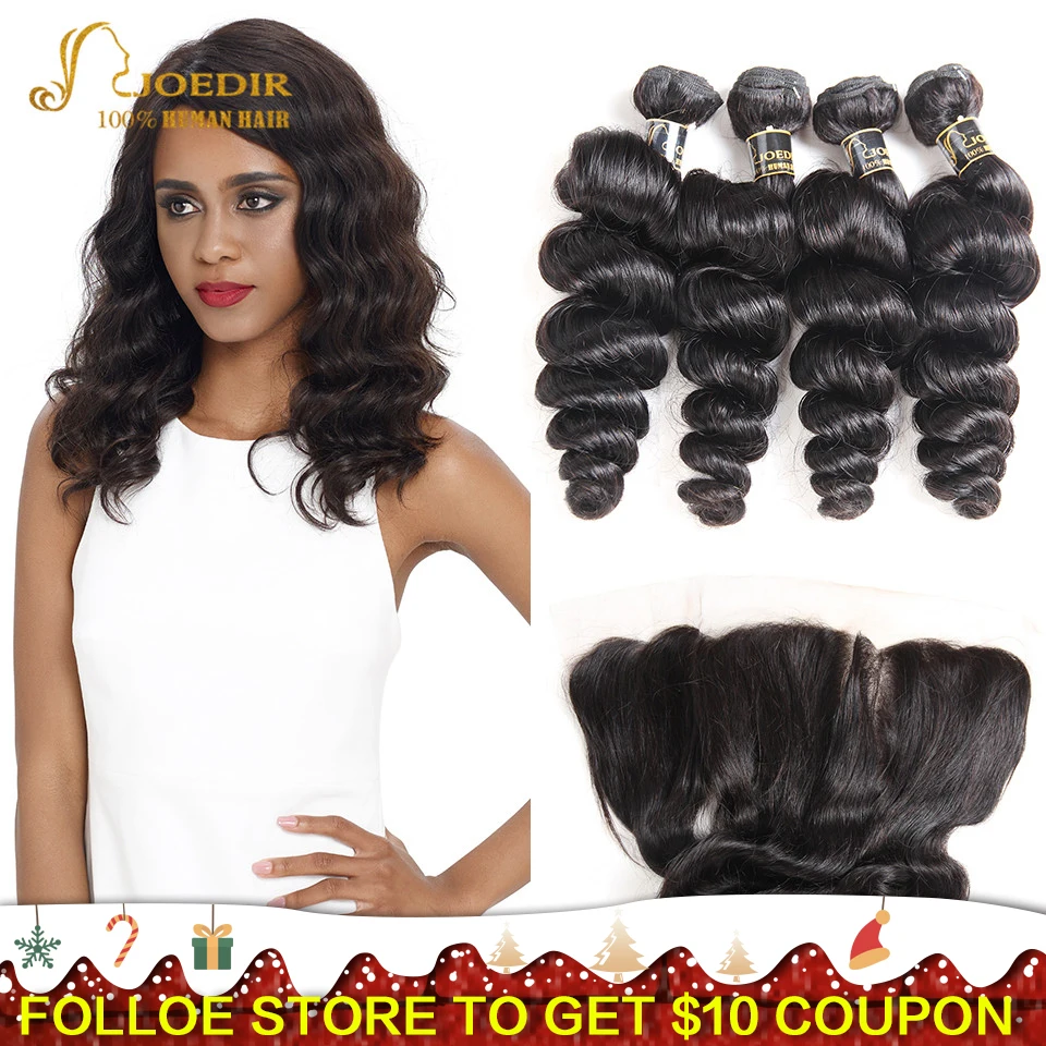 Предварительно окрашенные человеческие волосы в пучках бразильские свободные