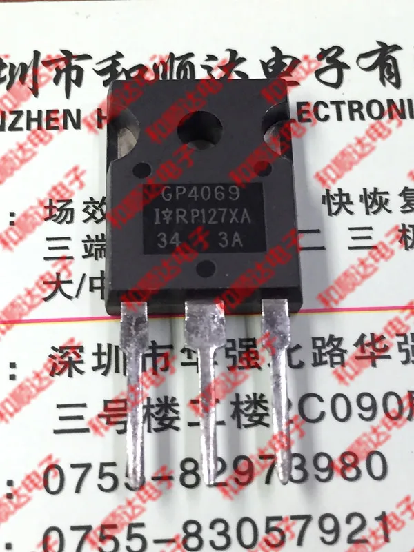

10 шт./лот IRGP4069 новый запас TO-247 IGBT600V 76A