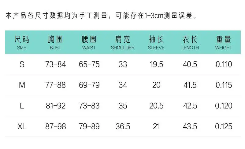 

2021 Sexy Women V-neck Short Sleeve Ruffle T-shirt Buttons Bodycon Solid T-shirt Crop Tops Summer Outwear Tee Shirt