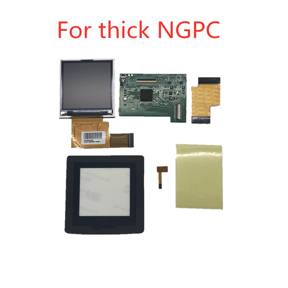 

Для ЖК-экрана NGPC с высокой яркостью, подсветка ЖК-экрана для карманного цвета NEOGEO