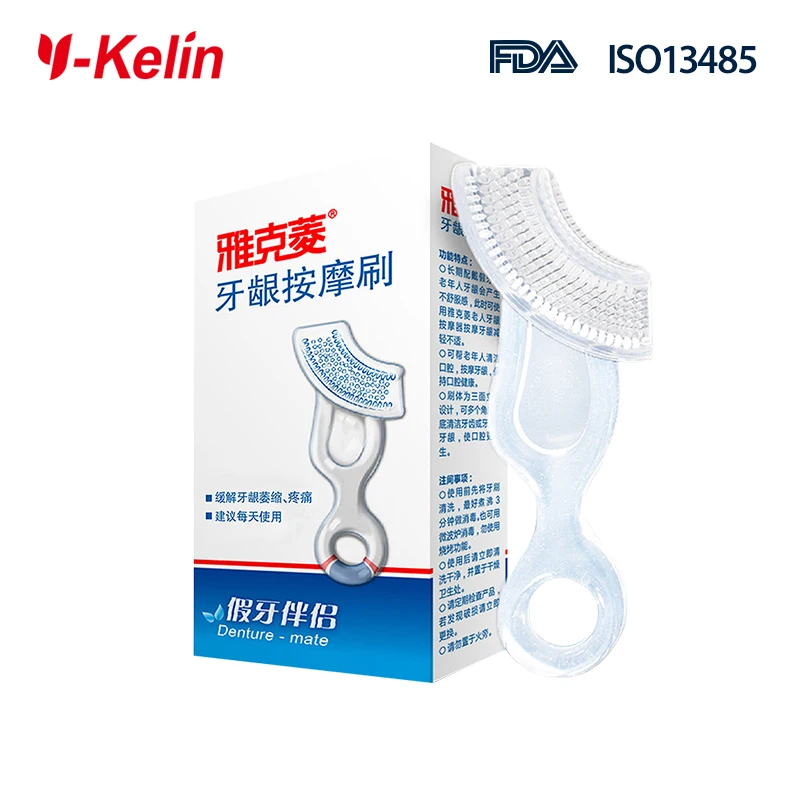 Прямая продажа новое поступление массажная щетка для взрослых Y kelin Gum зубная