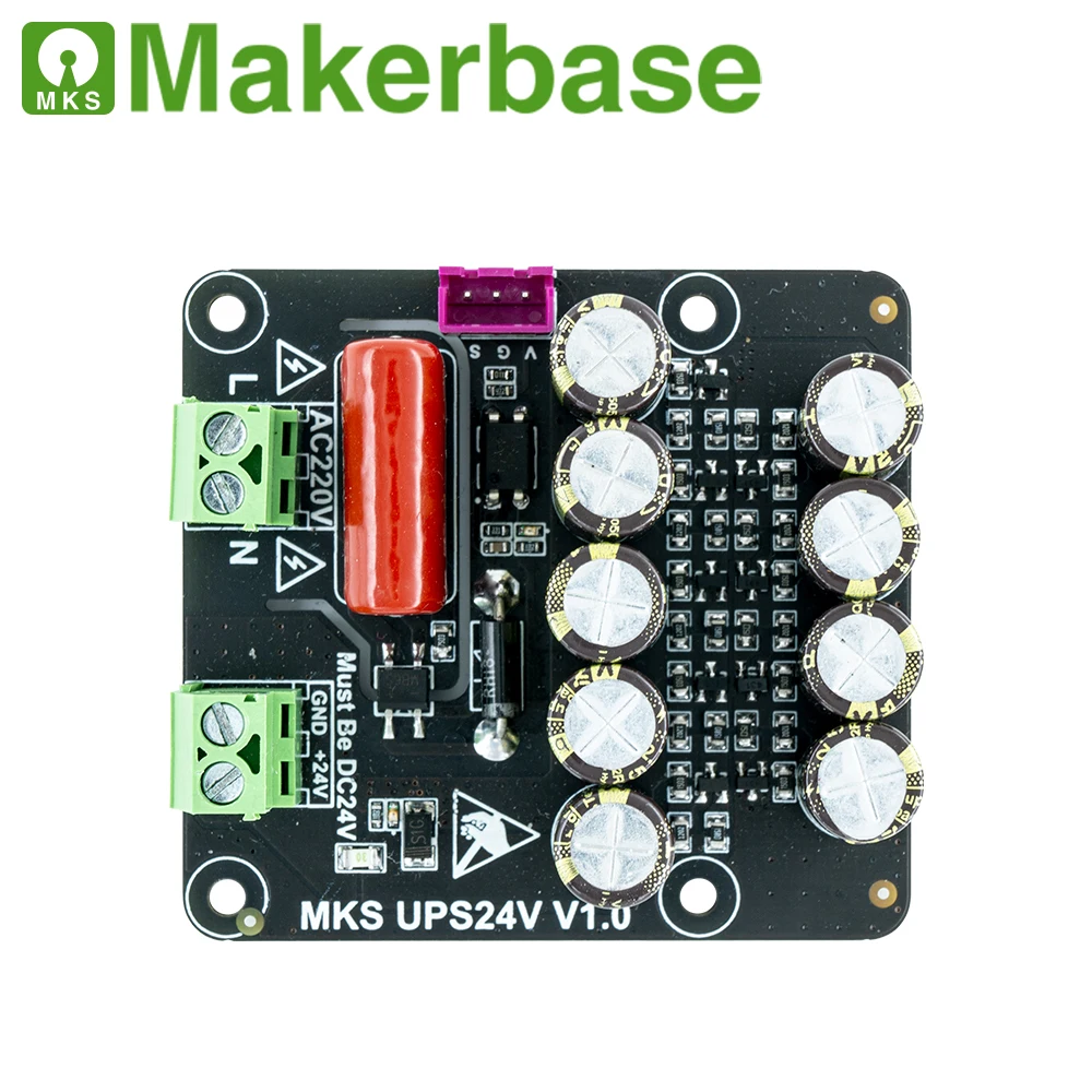 Makerbase МКС UPS 24V Модуль 3D принтеры Запчасти для DC Мощность отключения обнаружения