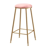 nordic modern home leisure bar stools coffee restaurant simple light luxury high chair custom stool