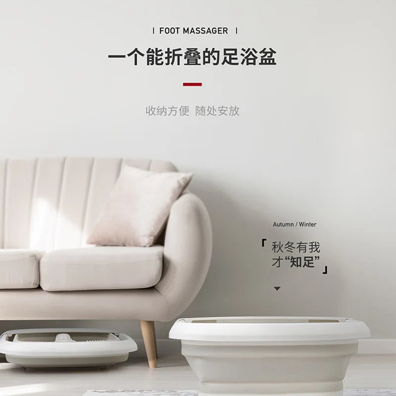 Складная Ванна для ног массажное ведро из пенопласта пластиковая большая
