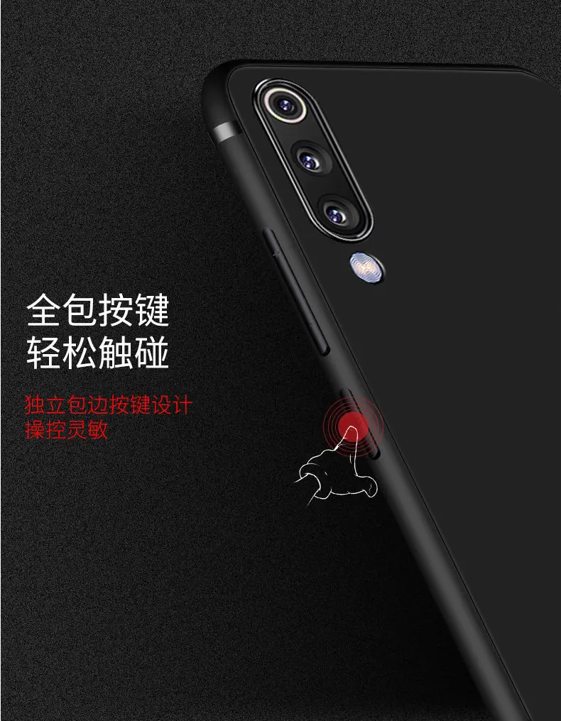 Чехол для Xiaomi Mi Note 10 Lite мягкий силиконовый чехол тонкий защитный из ТПУ на заднюю