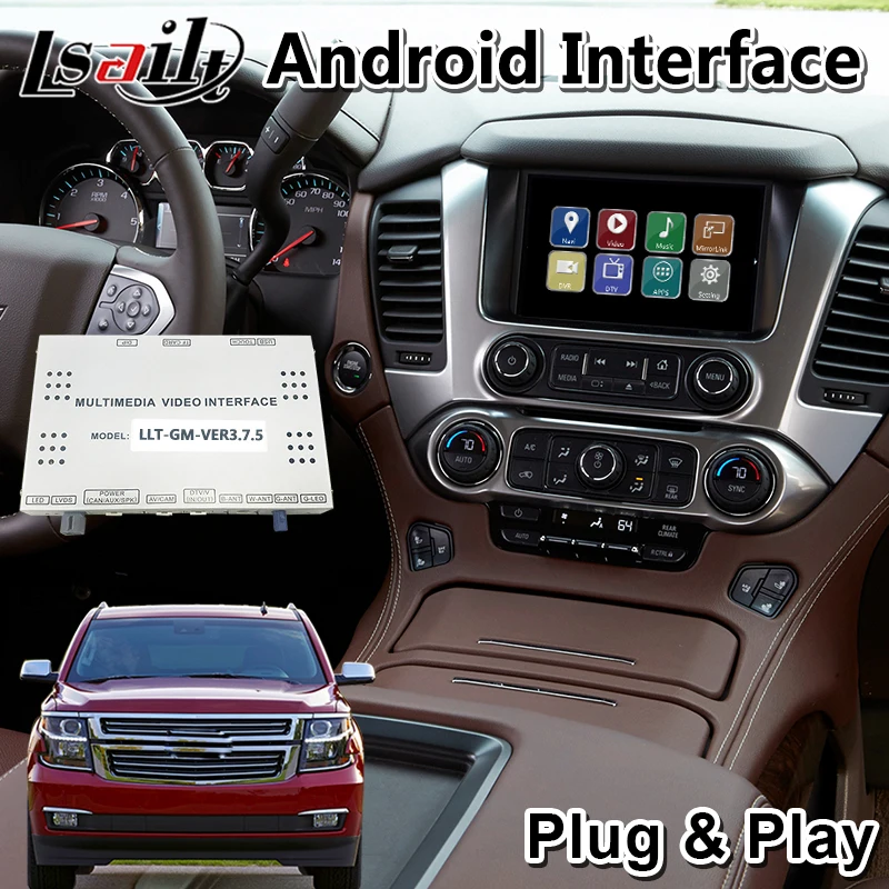 Автомобильный интерфейс Lsailt для Android Chevrolet Suburban 2014 2019 лет Поддержка беспроводного