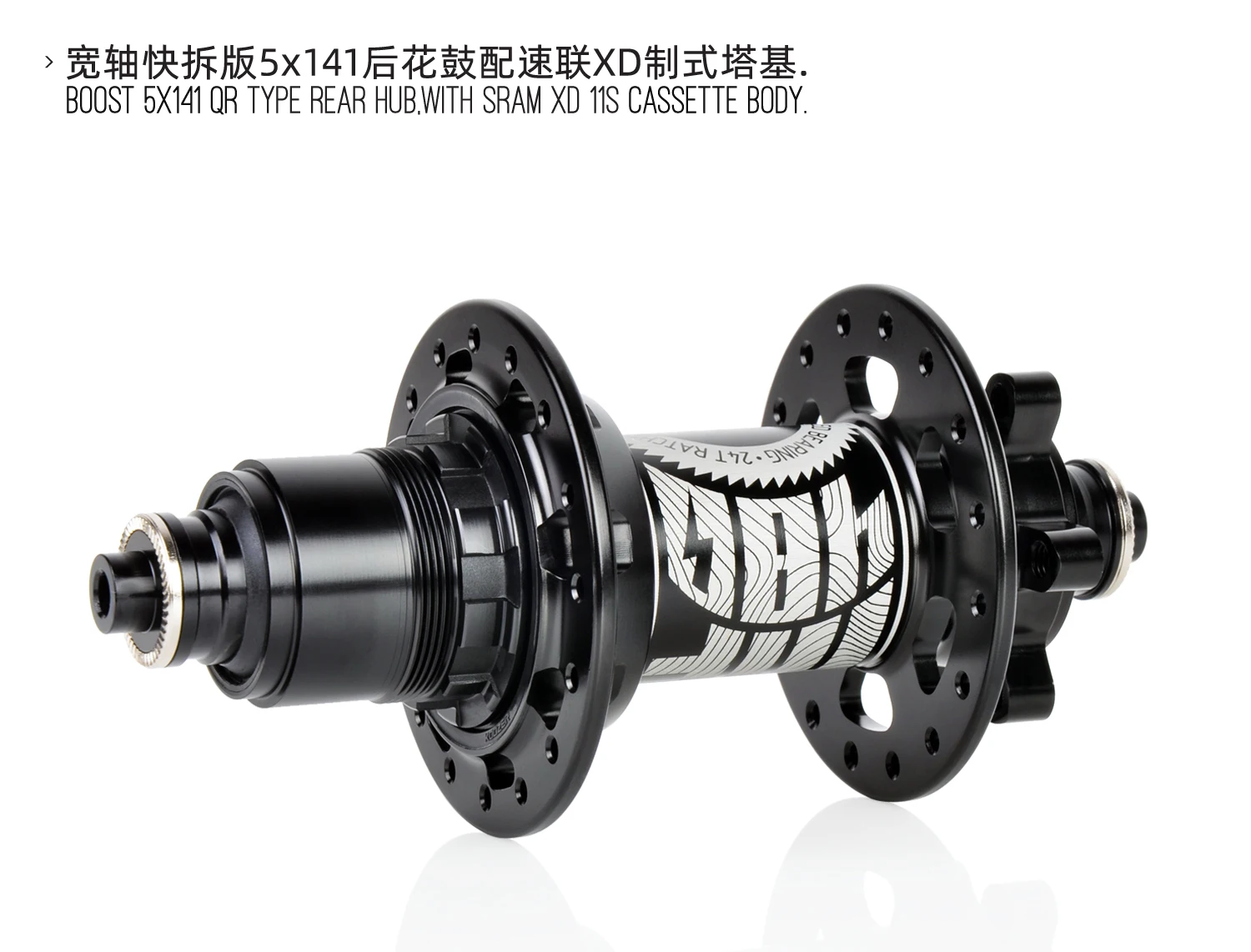 Koozer MF480 24 зуб храповика 32H горный велосипед MTB дисковая Задняя втулка 11S XD Кассетный корпус Boost 5X141 12X148 12X150